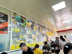 -汪家馄饨(集庆路店)