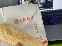 -北京稻香村(甘家口店)