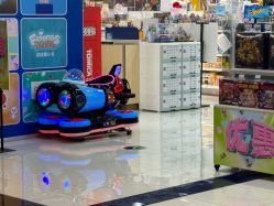 -玩具反斗城(正大广场店)