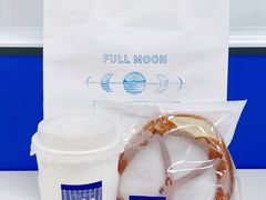 肉桂卡布-FULL MOON满月咖啡