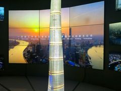 -上海中心大厦