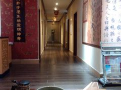 android_upload_pic-康宁推拿所