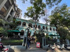 -星巴克臻选(广州沙面店)