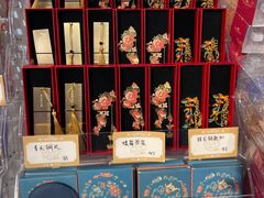 -沈阳故宫·莊啡