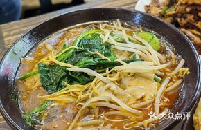 Spicy Hot Pot with Enoki Mushrooms