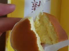 半熟芝士-好利来(北美N1店)