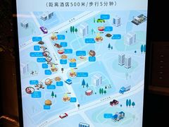 -兰州皇冠假日酒店