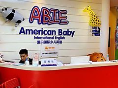 -学知伴成长中心(徐汇中心)