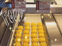 -良枫友信(陈家祠店)