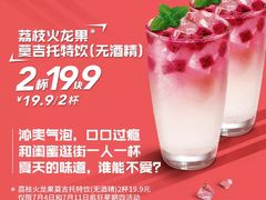 -肯德基(龙之梦购物中心店)