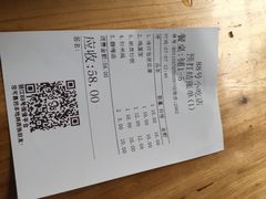 88号小吃店-88号小吃店·经典云南菜·地道纳西美食