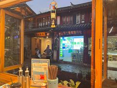 -勺子米线·云南传统小吃市集(四方街店)