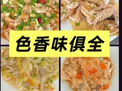 -渔满仓海鲜渔家(象山二店)