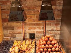 -野人部落(中街店)