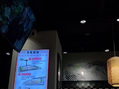 -荔银肠粉·非遗手藝(夫子庙店)