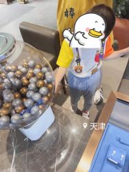 点击看大图 -Cindy Jewelry·钻戒·彩色宝石
