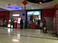 -新世纪电影城(阳光100店)