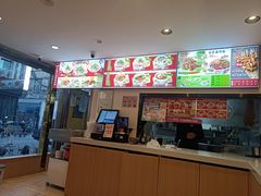 -武圣羊汤·西北面(安德路店)