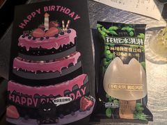 -烤匠麻辣烤鱼(青羊万达店)