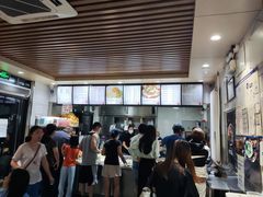 -林静小吃(复兴路店)