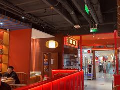 -满园烤鸭·春饼(抚顺万达店)