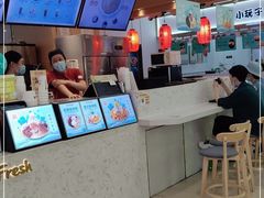 -鲜芋仙(观音桥大融城LG店)