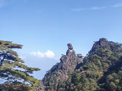 -三清山风景名胜区