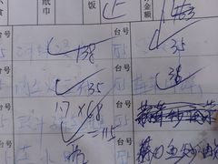 -西江河鲜·趣苑酒楼(鼎湖店)
