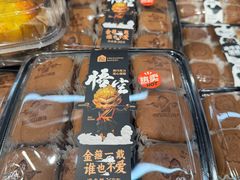 -盒马鲜生(皇庭广场店)
