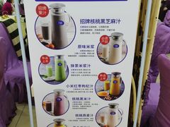 -普天和酒楼·新津菜·烤鸭(天津之眼店)