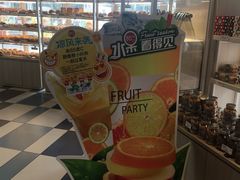 -85度C(石狮德辉店)