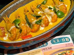 -美奈小馆·越南料理(福田星河COCO Park店)