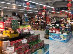 -华润万家(M2香港名都店)