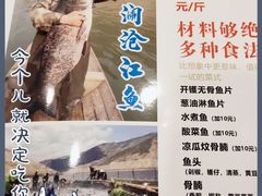 -大嫂镬仔·焖鸡煲·啫啫煲(逢源路店)