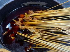 -冒椒火辣(太古里店)
