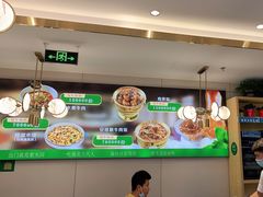 大堂-紫光园·烤鸭(沙河物美店)