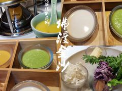 -叶叶菩提·晋福宫