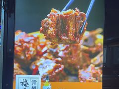 -老诚一锅羊蝎子(黄寺大街店)