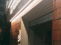 -山杏yama-katsu·吉列炸物