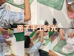 -汤姆熊欢乐世界·史莱姆怪兽(正大店)