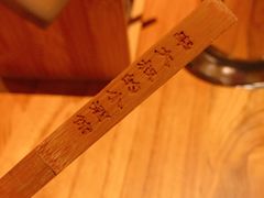 -串大叔炭火烤串·鸡西大冷面刀削面(总店)