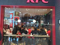 门面-肯德基(保定嘉德万达店)
