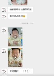 -梓爱月子中心(花都店)