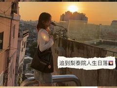 -梨泰院