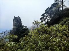 -三清山风景名胜区