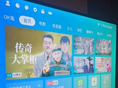 -紫莲花足道(柯桥古镇店)