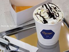 摩卡-吉派索自家烘焙咖啡馆(千佛山店)