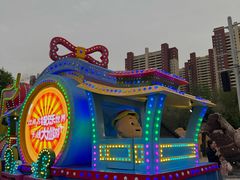 -沈阳方特欢乐世界