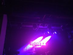 -TZ House音乐现场(茅台店)