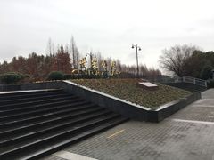 -潮府馆·非遗潮州菜·港式点心(世纪公园店)